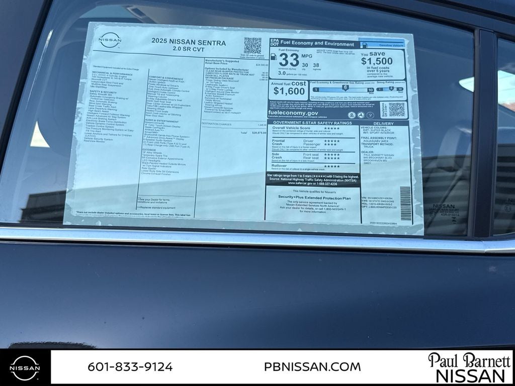 2025 Nissan Sentra SR