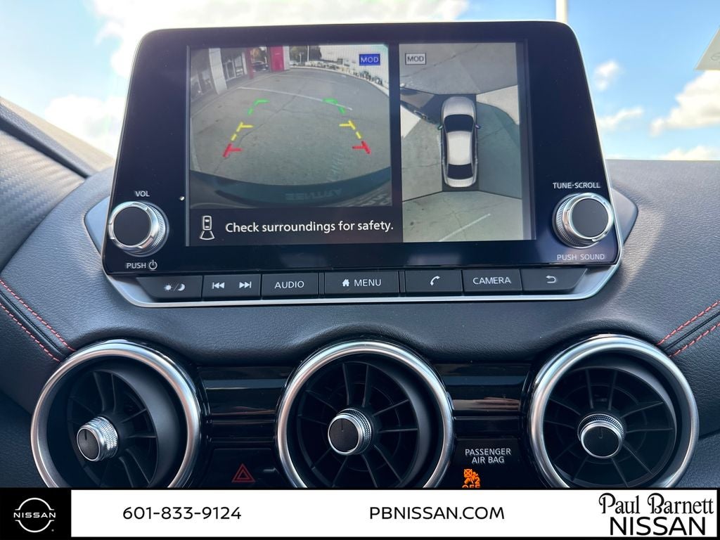 2025 Nissan Sentra SR