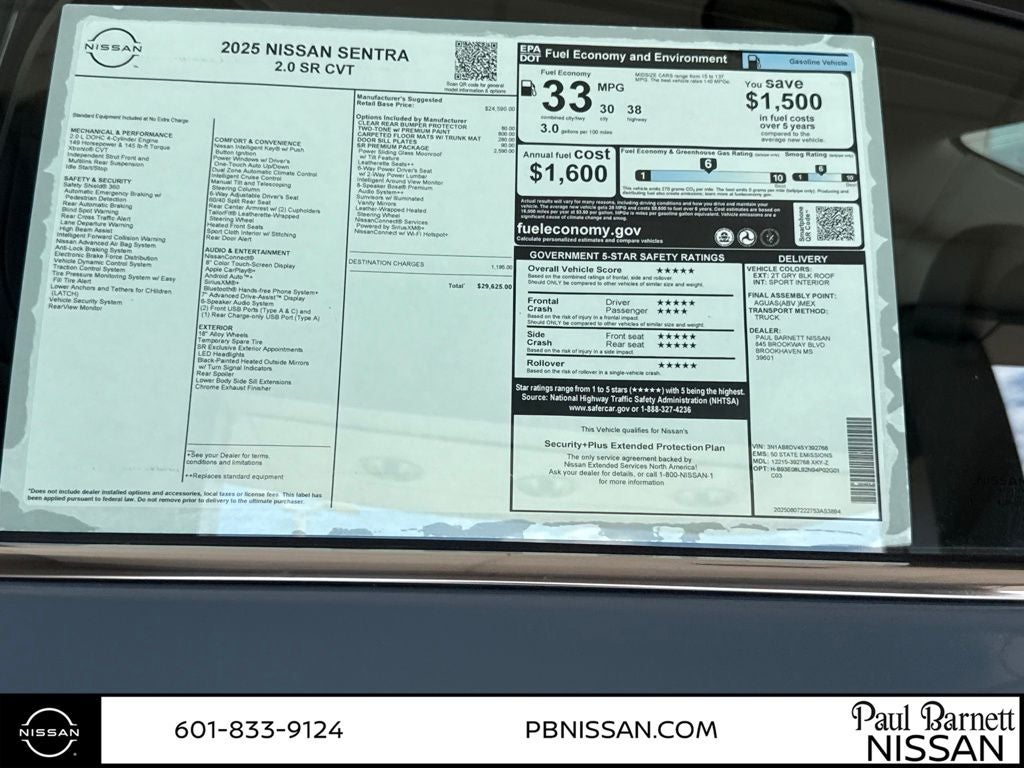 2025 Nissan Sentra SR