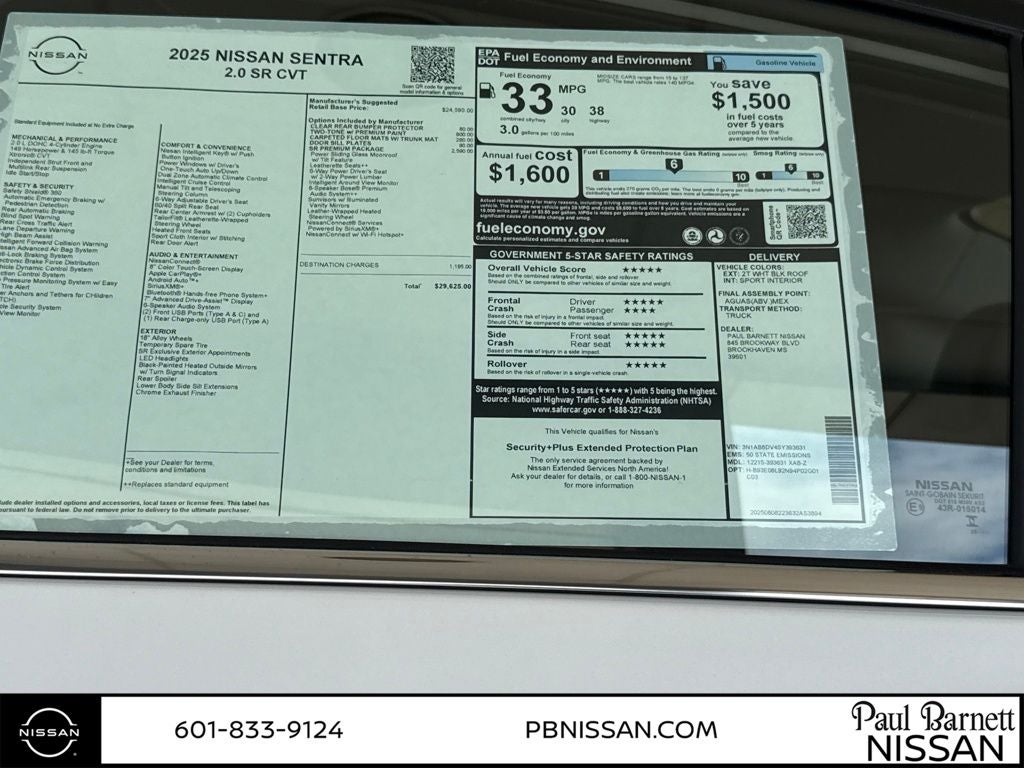 2025 Nissan Sentra SR