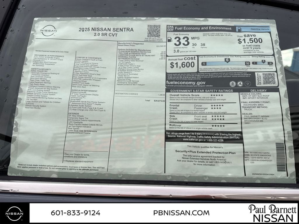 2025 Nissan Sentra SR