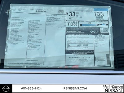 2025 Nissan Sentra SR