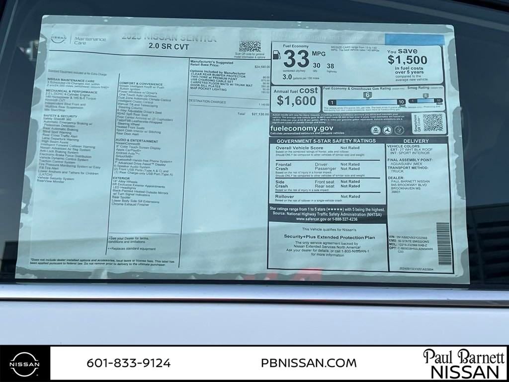 2025 Nissan Sentra SR