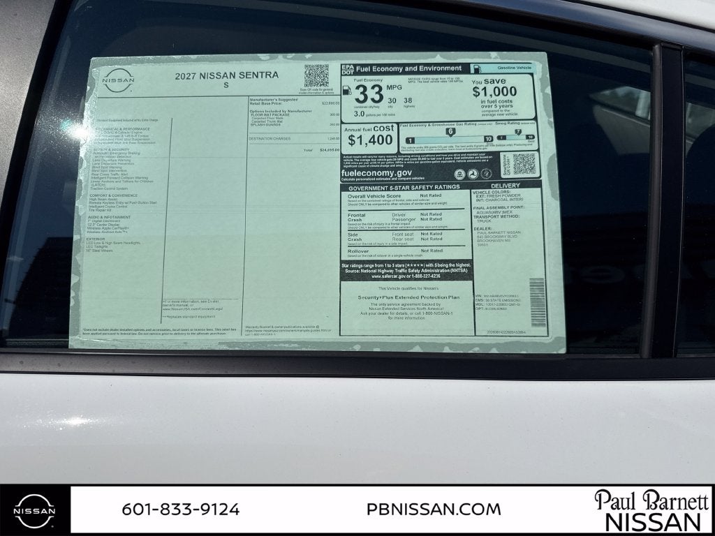 2027 Nissan Sentra S