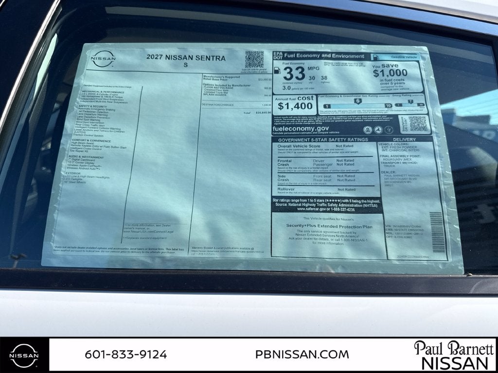 2027 Nissan Sentra S
