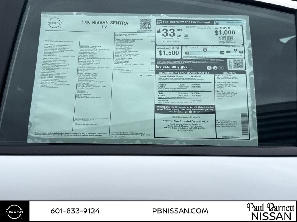 2026 Nissan Sentra SV