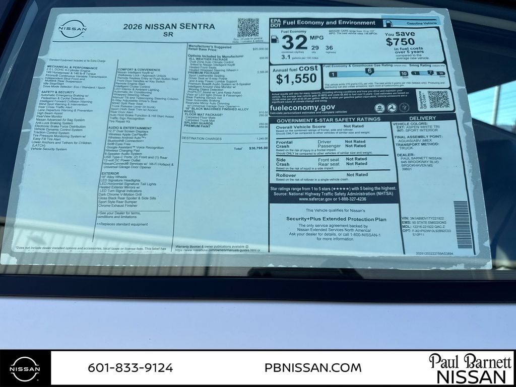 2026 Nissan Sentra SR