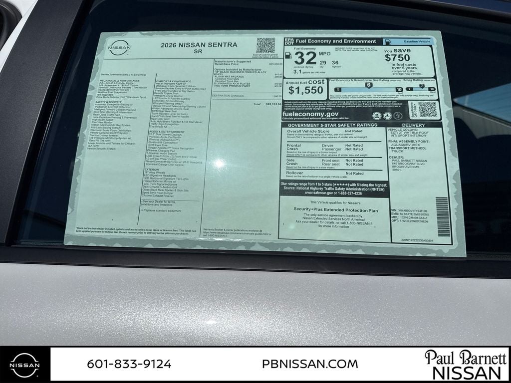 2026 Nissan Sentra SR