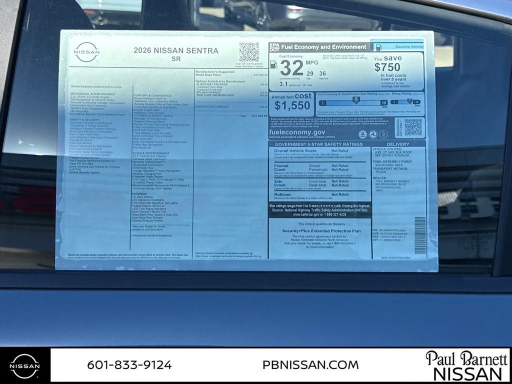 2026 Nissan Sentra SR