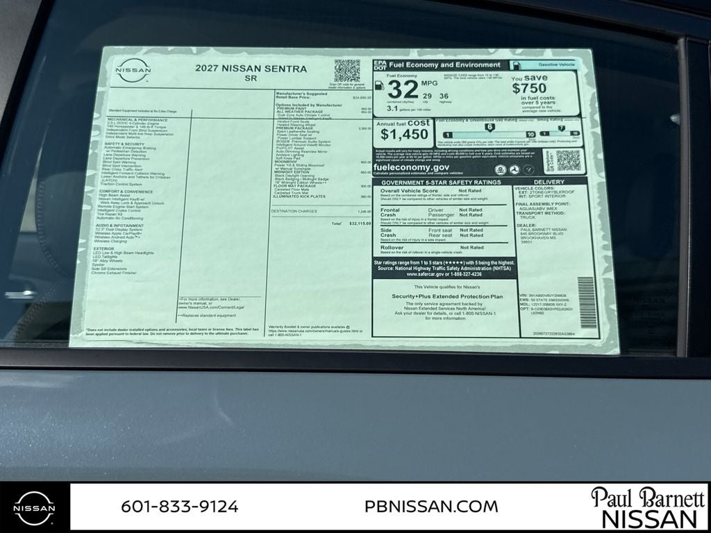 2027 Nissan Sentra SR