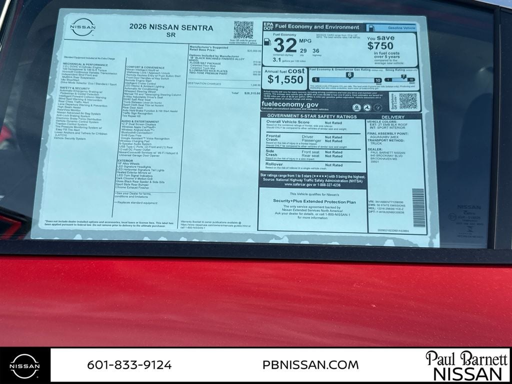 2026 Nissan Sentra SR