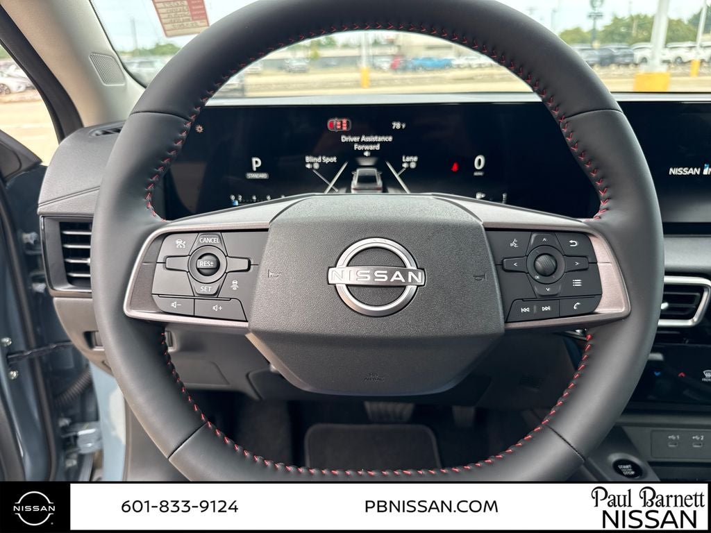 2027 Nissan Sentra SR