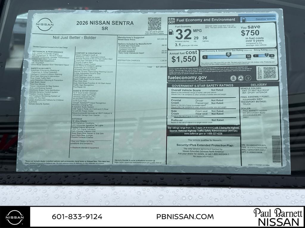 2026 Nissan Sentra SR