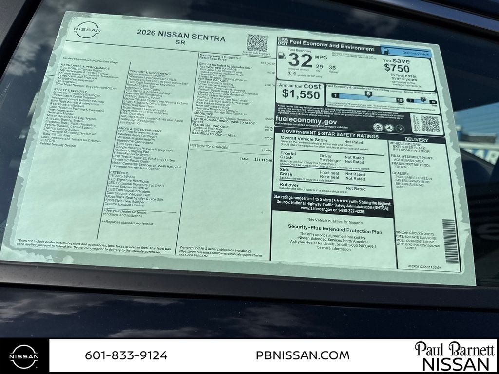 2026 Nissan Sentra SR