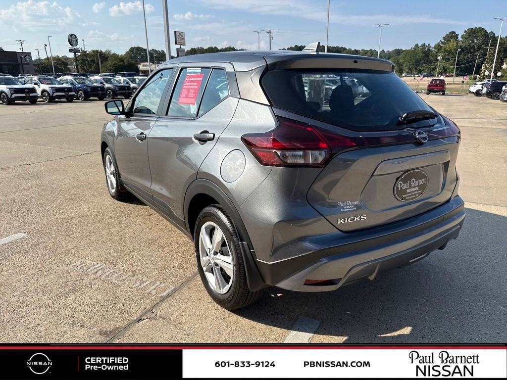 2025 Nissan Kicks Play S