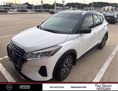 2023 Nissan Kicks SV
