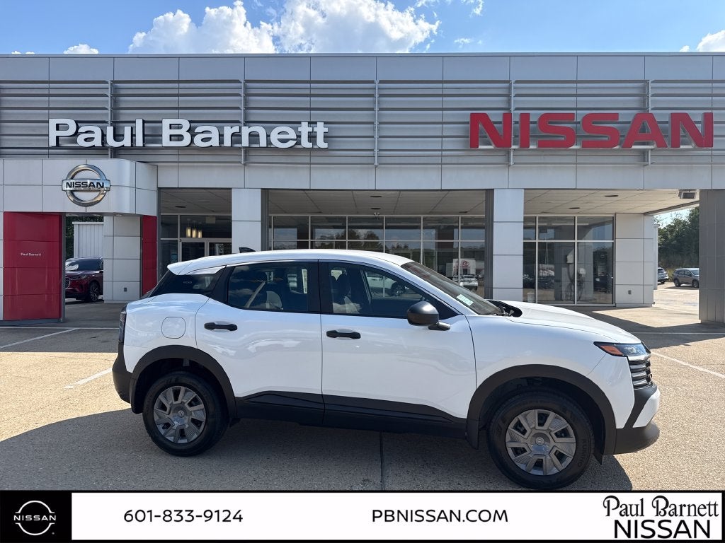 2027 Nissan Kicks S