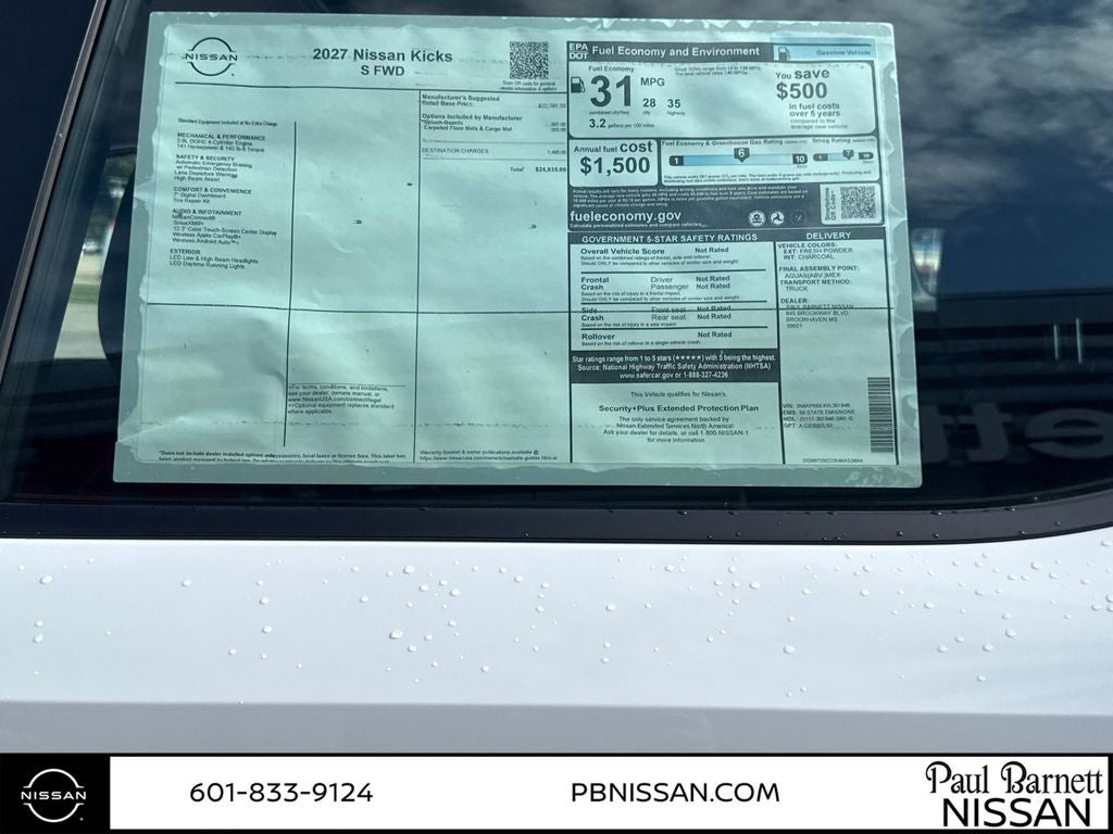 2027 Nissan Kicks S