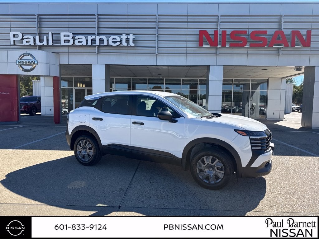 2027 Nissan KICKS