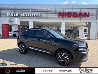 2025 Nissan Kicks SV