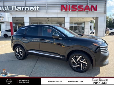 2025 Nissan Kicks SV