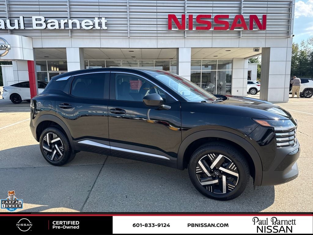 2025 Nissan Kicks SV