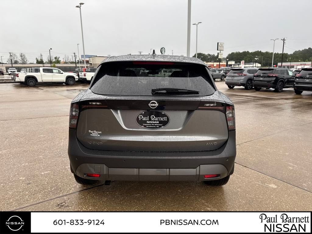 2025 Nissan Kicks SV