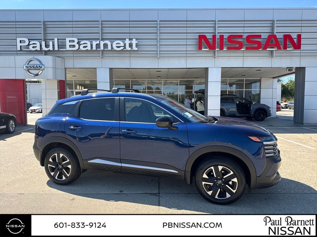 2027 Nissan Kicks SV