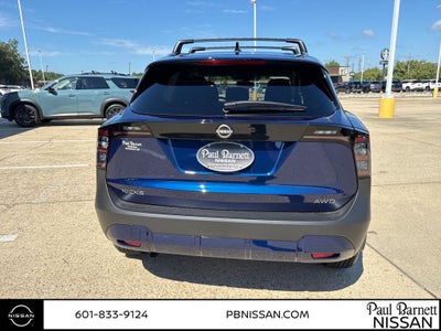 2027 Nissan Kicks SV