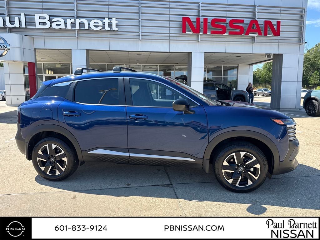 2027 Nissan Kicks SV