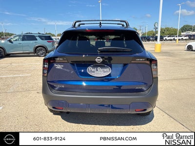2027 Nissan Kicks SV