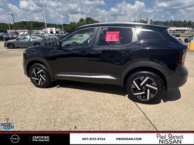 2026 Nissan Kicks SV