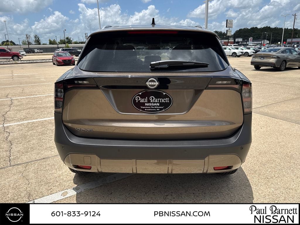 2026 Nissan Kicks SV