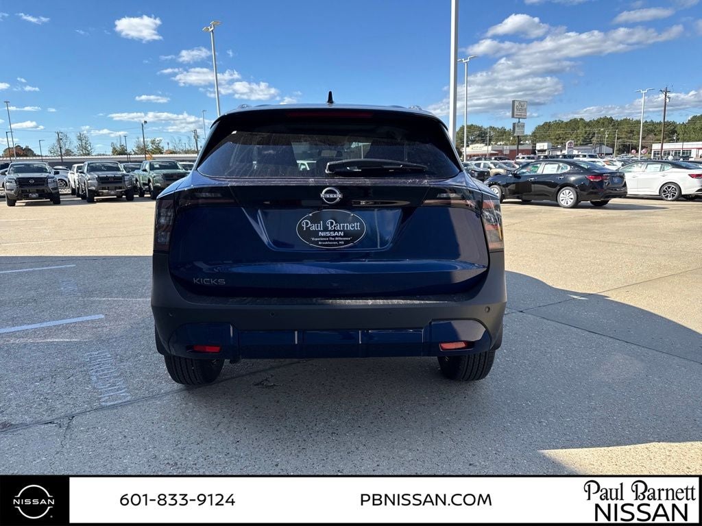 2026 Nissan Kicks SV