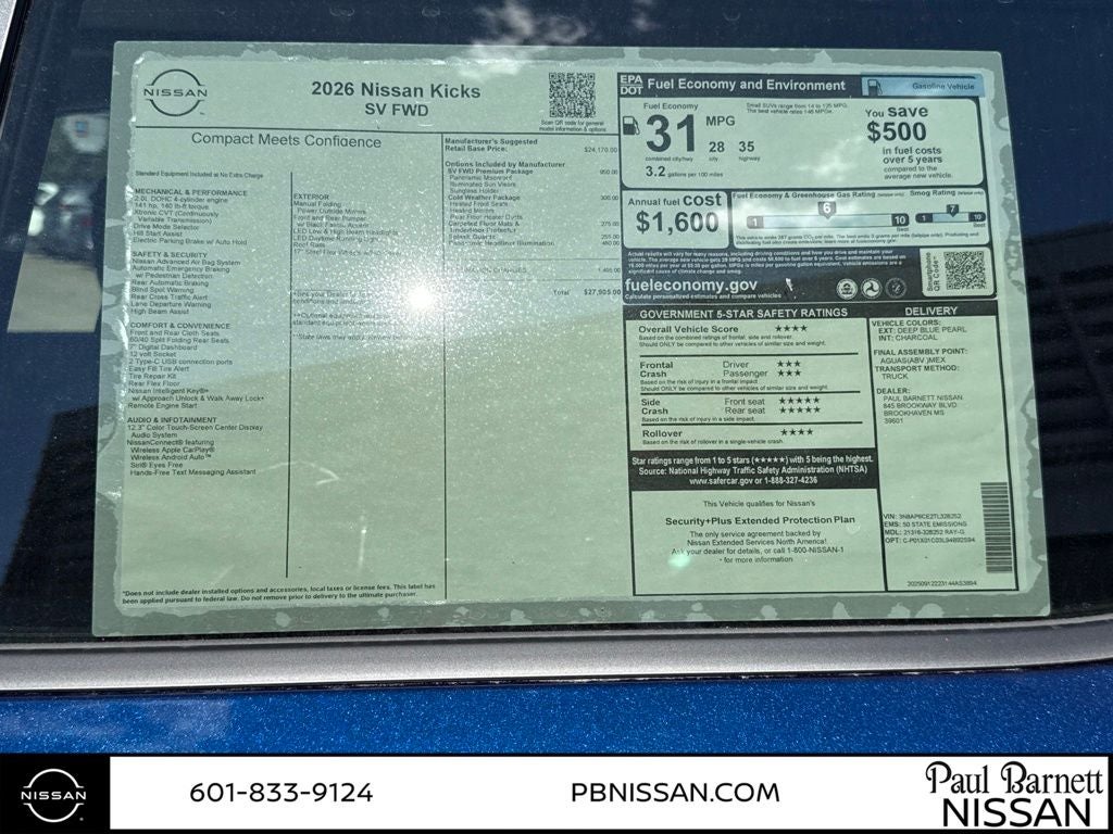 2026 Nissan Kicks SV