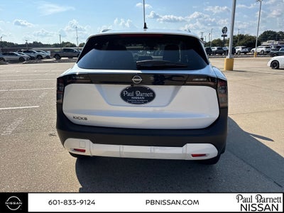 2027 Nissan Kicks SV