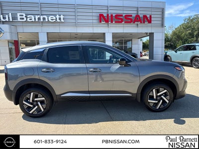 2027 Nissan Kicks SV