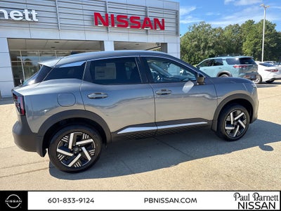 2027 Nissan Kicks SV