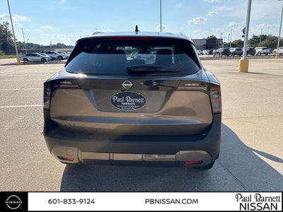 2027 Nissan Kicks SV