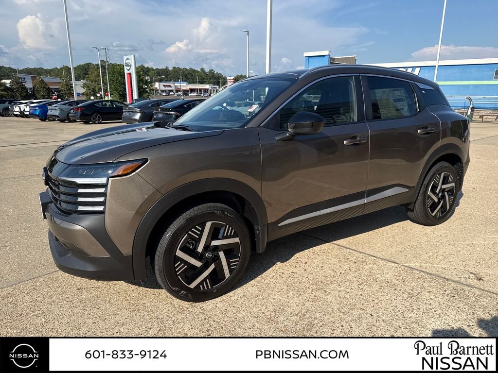 2027 Nissan Kicks SV