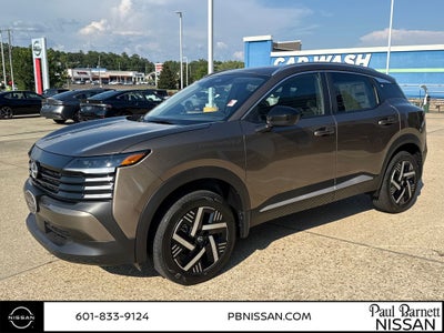 2027 Nissan Kicks SV