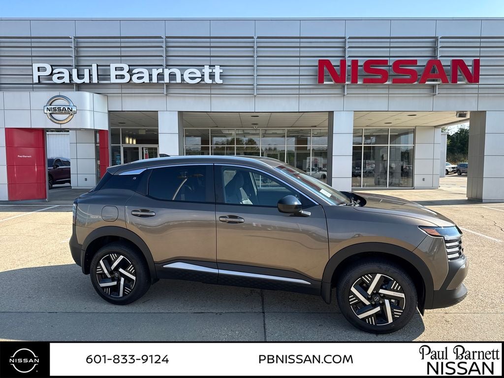 2027 Nissan Kicks SV