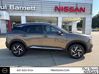 2027 Nissan Kicks SV