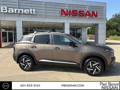 2026 Nissan Kicks SV