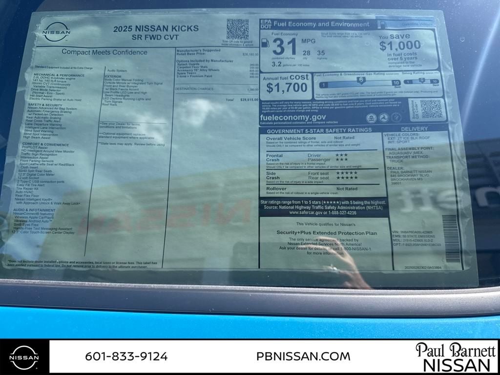 2025 Nissan Kicks SR