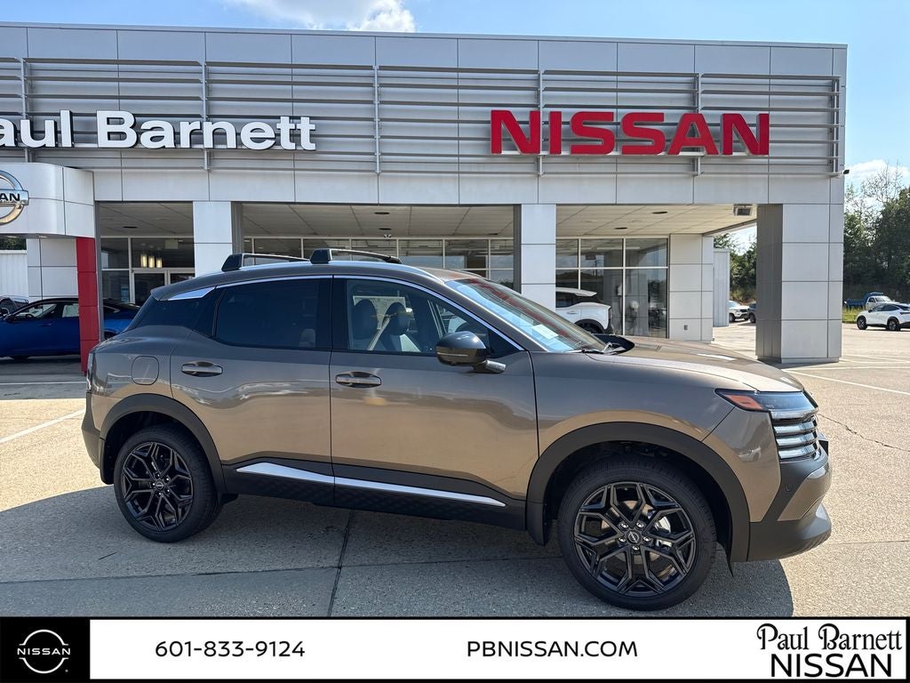 2027 Nissan Kicks SR
