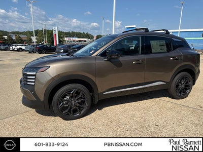 2027 Nissan Kicks SR