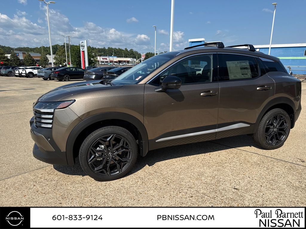 2027 Nissan Kicks SR