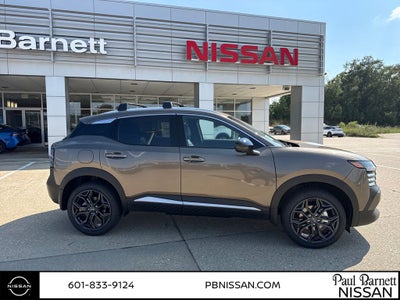 2027 Nissan Kicks SR