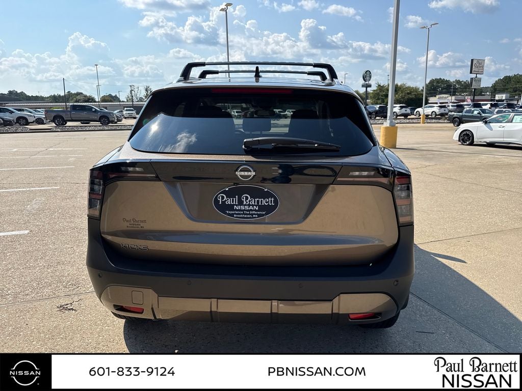 2027 Nissan Kicks SR